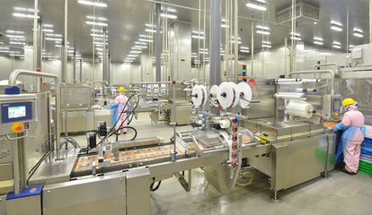 双汇 以“四化”驱动肉类工业高质量发展